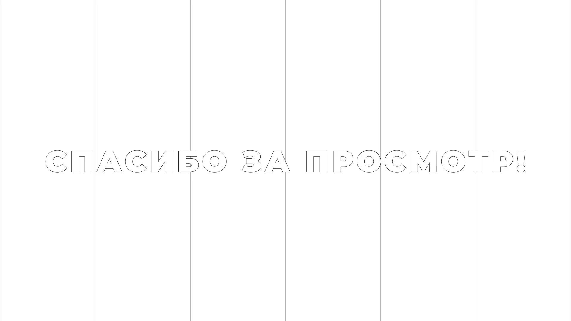 Разработка сайта креативного агентства «The Mellows» в Дедовске