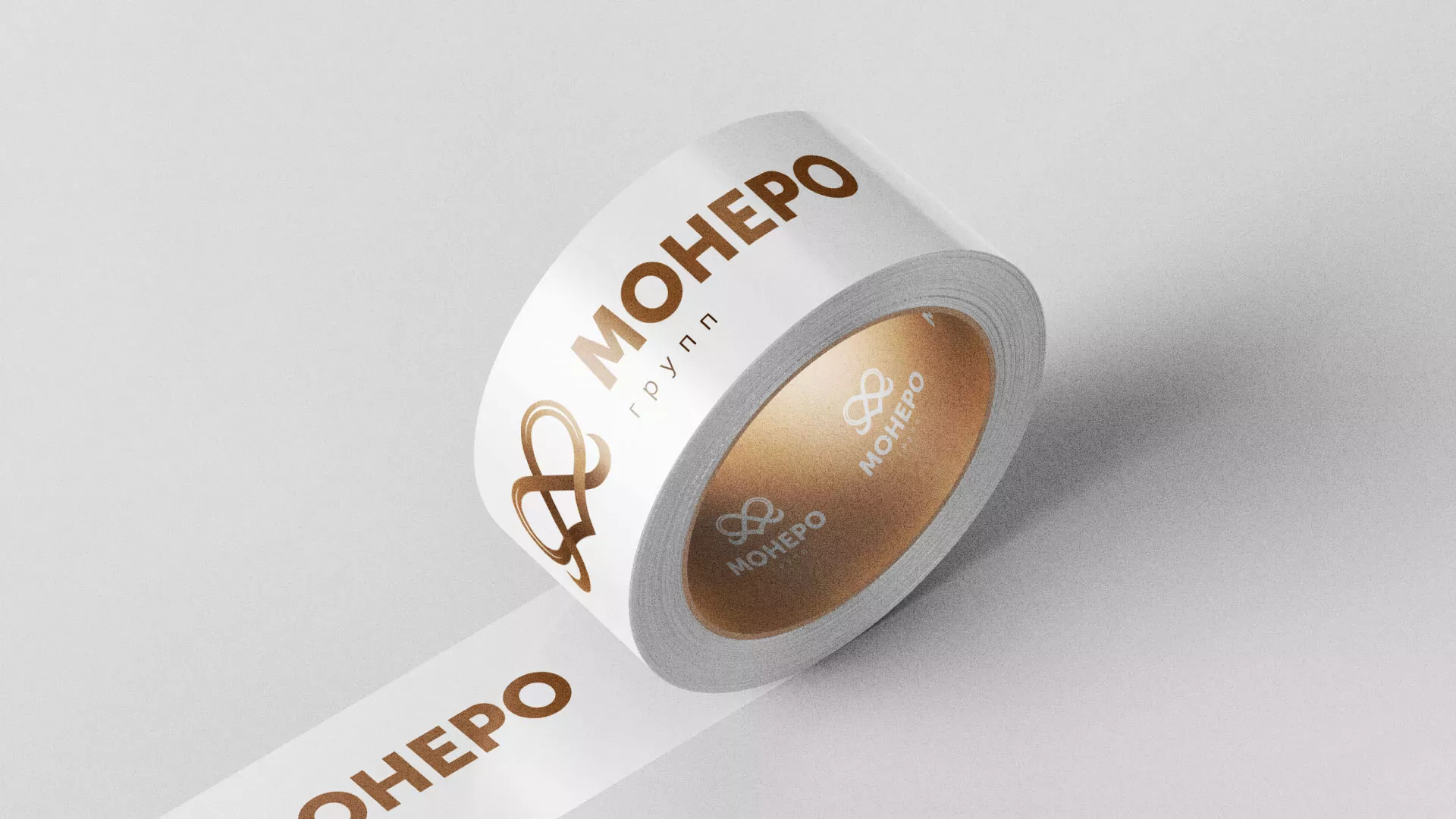 Создание логотипа компании «Монеро групп» в Дедовске