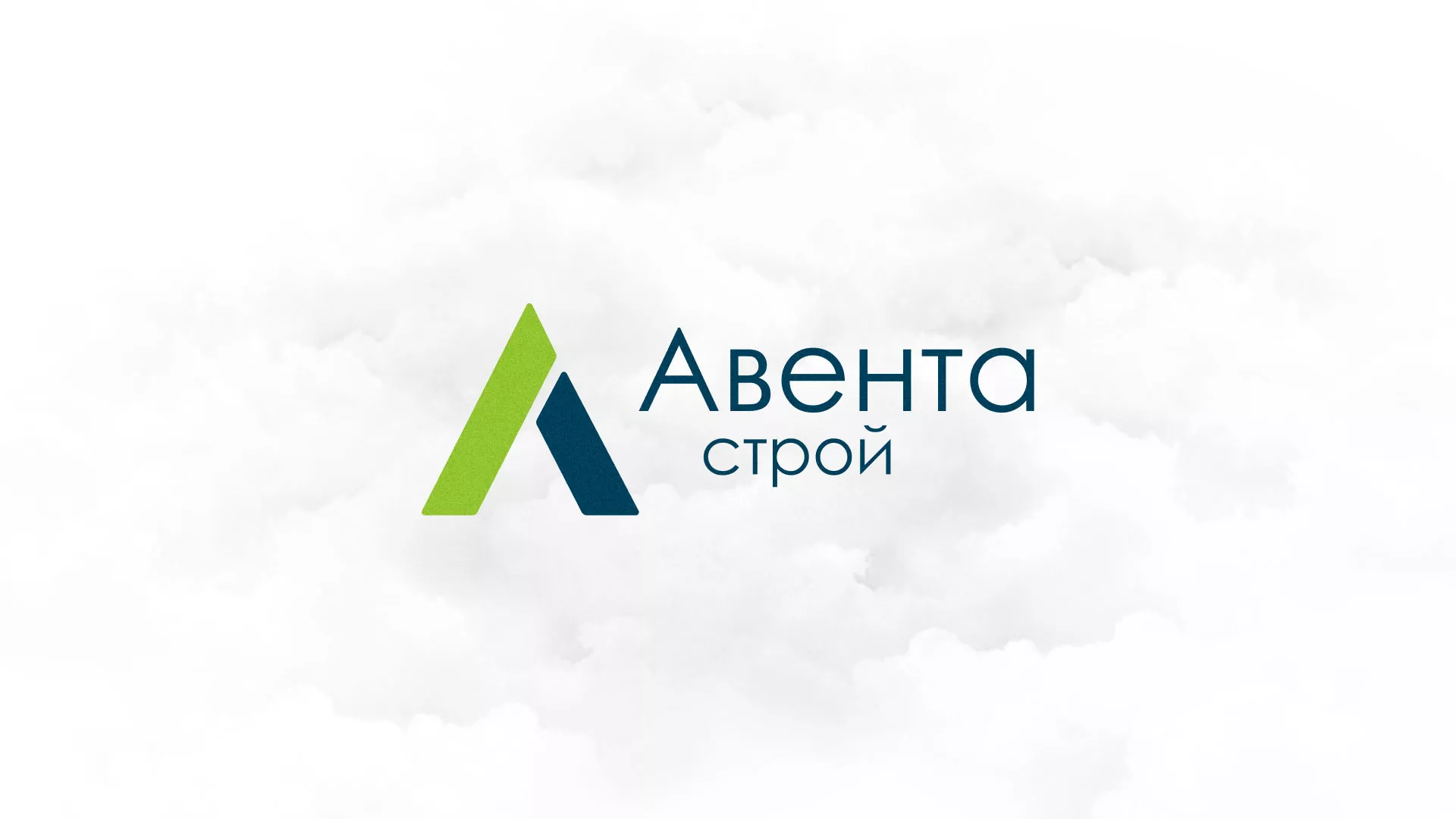 Редизайн сайта компании «Авента Строй» в Дедовске