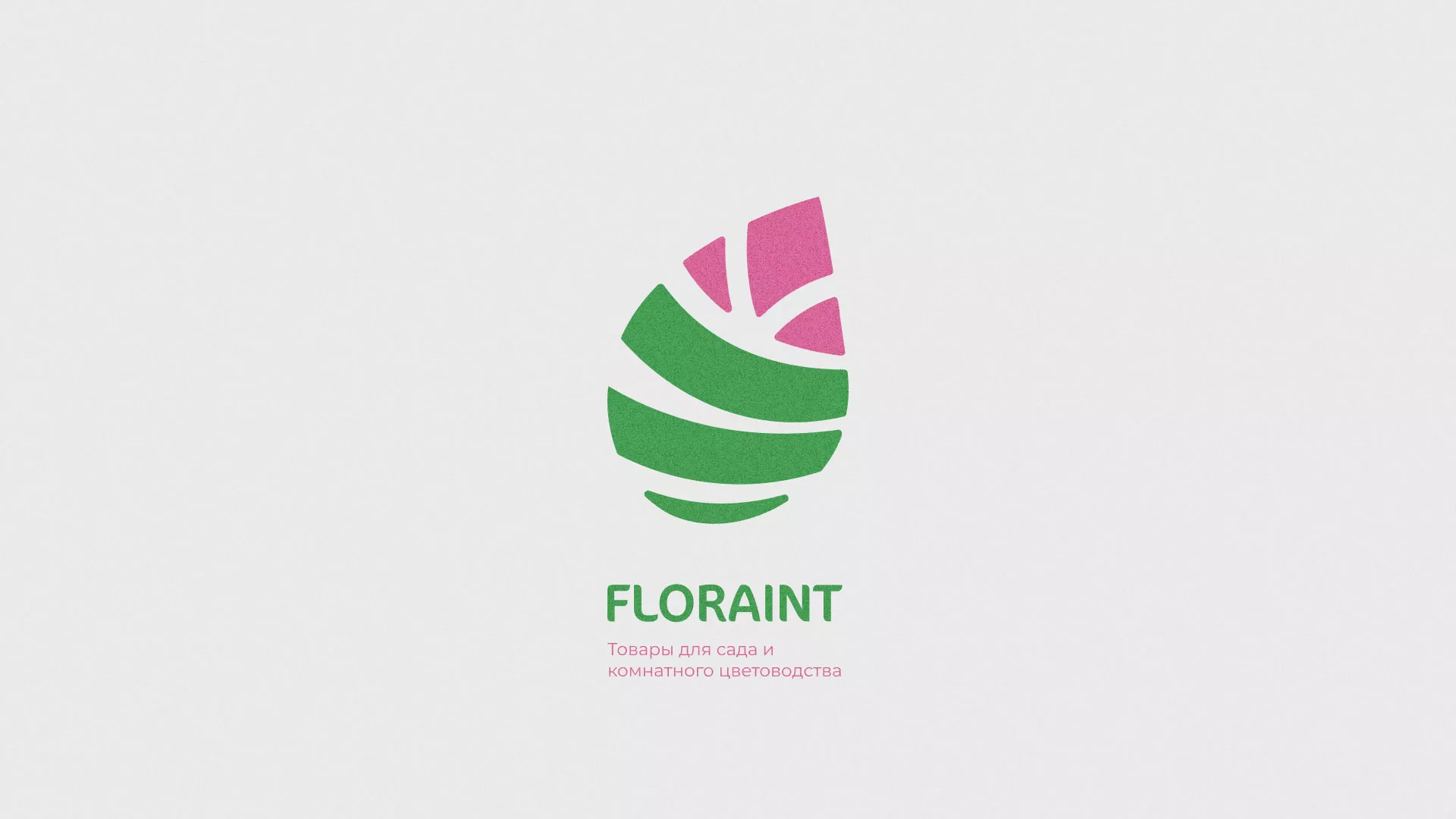 Разработка оформления профиля Instagram для магазина «Floraint» в Дедовске