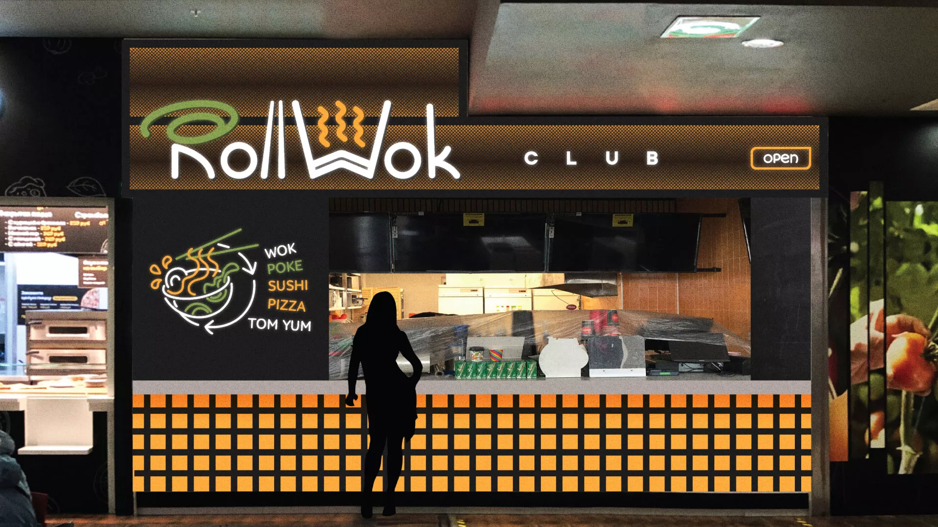 Брендирование торговых точек суши-бара «Roll Wok Club» в Дедовске
