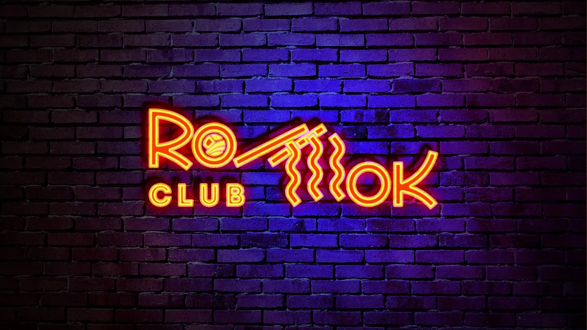 Разработка интерьерной вывески суши-бара «Roll Wok Club» в Дедовске