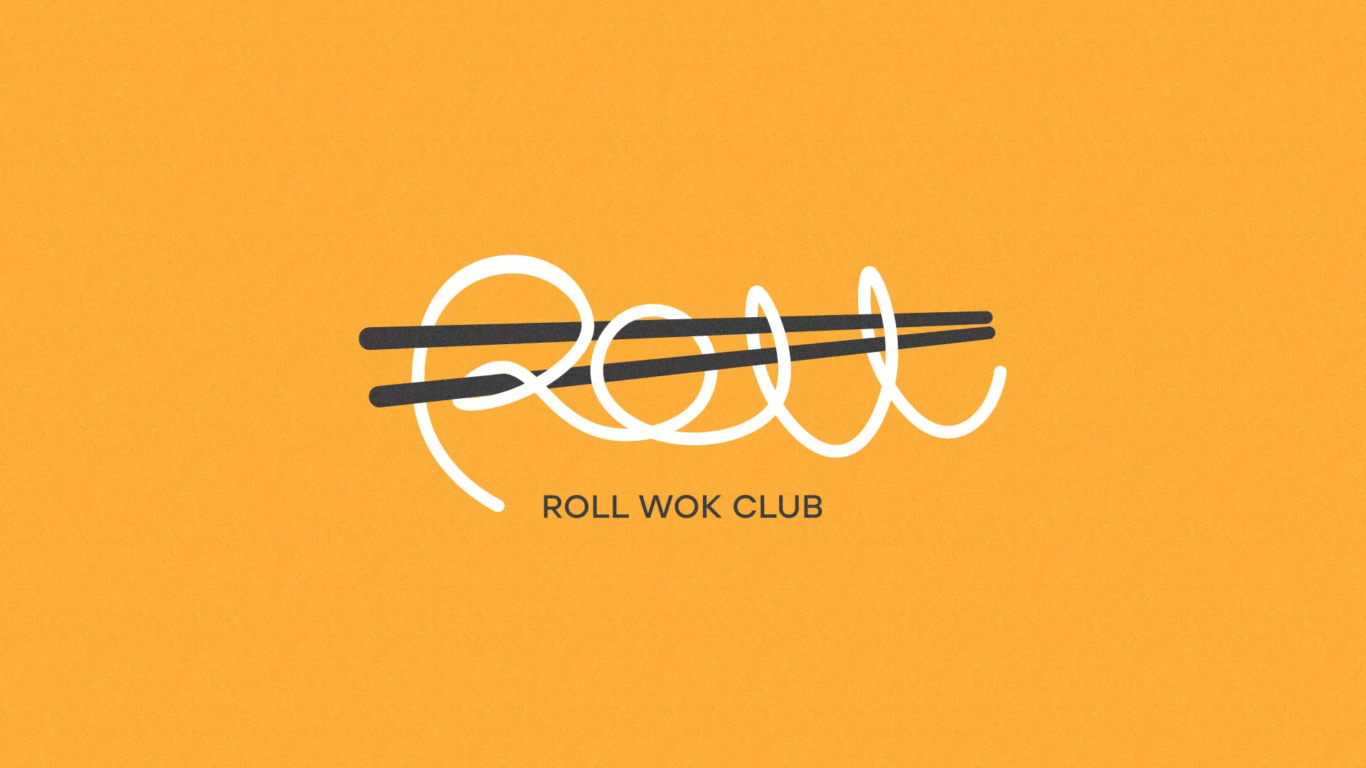 Создание дизайна упаковки суши-бара «Roll Wok Club» в Дедовске